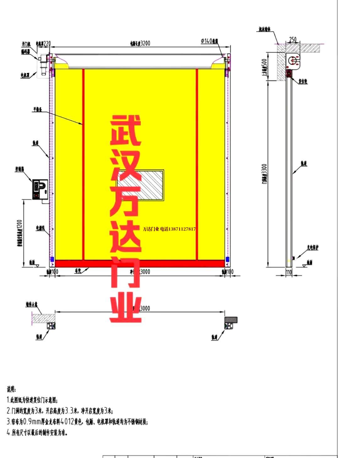 油田枣强管道清洗.jpg